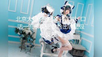 无水印[MP4/1450M]10/22 娇妻淫宠风骚御姐青芒果娇嫩菊花插入白狐尾魅惑又可爱VIP1196