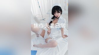 [MP4/1.07G]2024-1-10酒店偷拍 大学情侣开房性格很可爱的眼镜女孩梳着蝴蝶结麻花辫被男友后入