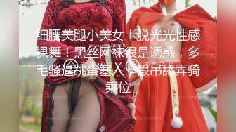 黑客破解家庭摄像头偷拍 午休媳妇上厕所回来被老公拔下裤子干炮儿子在旁边睡得跟死狗似的