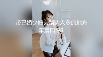 火爆网红玩偶姐姐『HongKongDoll』超敏感尤物.难以置信的快乐