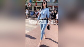 2024年-专约别人老婆，【dulianmaomao】对话超刺激，车上口交，墙角撒尿，家中狂草