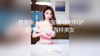 【新片速遞】大屁股露脸骚女友，不服就是干舔鸡巴超有感觉，胸前性感的纹身，让小哥无套爆草，浪叫呻吟表情好骚不要错过[636MB/MP4/51:57]