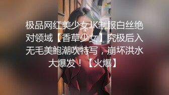 【新片速遞】红颜一笑~小礼物上一上❤️深情接吻调情，口交深喉，把哥哥鸡儿整硬啦，操逼一顿火力输出❤️极度销魂，嗷嗷叫！[2.13G/MP4/02:58:01]