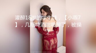 和与大哥倦怠期的嫂子两人独处～暂住的我从早到晚不停揉搓无法控制的奶子