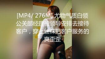 大象傳媒 AV0171 偷情朋友的女友真的好刺激