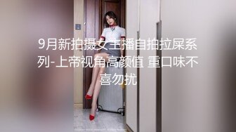 两人在户外吃鸡吧被痞子学生发现,带回家与朋友一起享受男人的服务 下集