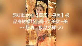 風韻十足饑渴美少婦鏡頭前現場表演道具按摩棒插穴自慰 張開雙腿猛烈抽插呻吟白漿溢出 逼逼得被玩腫了 對白淫蕩