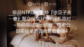 【Summer_Ki】(KKiop_77) StripChat 激情持续潮喷 诱人制服身材 超大合集【136V】 (113)