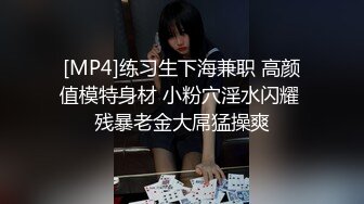 Al&mdash;欧阳娜娜性爱体验