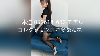 PCHA-026(pcha00026)[妄想族]ぽちゃ娘NO.015理恵さん（B94-F・W86・H104）