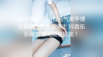 【最新封神??极品性爱】乱伦大神『乱伦小子』新作&gt;爆菊内射18岁爆乳坦克女友 情趣内衣?高跟鞋这样的骚货你们喜欢不