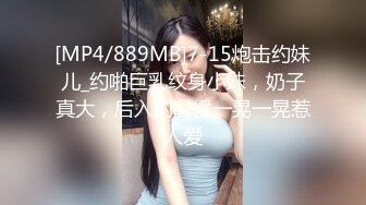 【核弹❤️爆乳女神】91情深叉喔✨ 同学聚会前的巨乳骚妻性爱体验 爽滑胸推奸淫巨乳 坚硬大屌爆肏蜜穴 淫靡中出精液