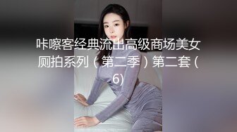 山东东营妹子很爽的后入