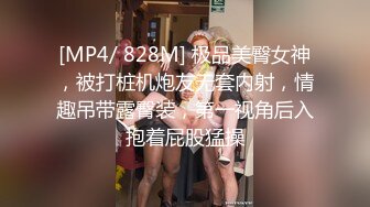 学院女厕偷拍格子衣少妇 肥鲍鱼细长的逼缝