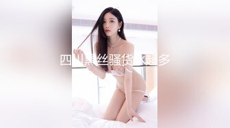 ✅绿帽乱伦！变态男强上哺乳期蒙眼反差婊嫂子 附聊天记录❤️今天中秋节愉悦的乱伦过后，又该怎么面对？