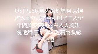 【极品女神??完美露脸】超美网红女神『小奶瓶』真人实操性爱流出 肌肉男友大屌肛塞爽操 浴室镜前后入 高清720P原版