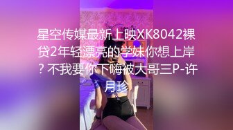 _台湾华人AV女优小只马「嘿尼」「Bunni」OF私拍 极品粉嫩名穴 性爱时翻白眼表情极其淫荡夸张【第三弹】 (11)