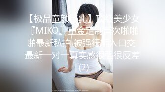 商城女厕全景偷拍黑裙美女 人美B也美