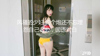 《最新流出❤️露出女神》对白淫荡，极品大长腿苗条身材阴钉骚妻【金秘书】12月私拍，双龙套捣白浆鸡蛋塞逼洗尿浴户外放尿