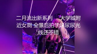 海角社区屌丝侄子乱伦极品气质少妇小姑❤️生活中刚烈的小姑在床上是如此的风情万种第一次主动索取