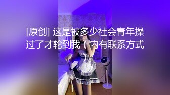 【新速片遞】&nbsp;&nbsp;按摩师的职业操守❤️女友最近老是肌肉酸痛带她做按摩被男技师推油大保健草逼[945MB/MP4/39:44]