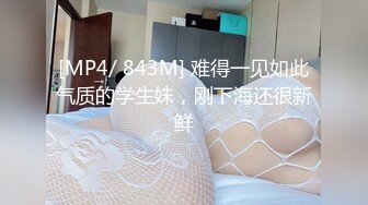 性感秘书被老板操完还要给舔干净,十万网红美女