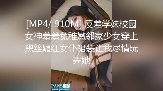 ?痴女婶婶? 海角淫母文娜&amp;侄子情缘2 伦理肛交一时爽猛肏会受伤 后庭异样快感无比上瘾 爆夹内射肛腔