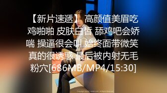 生活所迫很励志的网红女子沈Q经典古装剧情大作扮演女鬼与七旬老农野战该说不说真的豁出去了