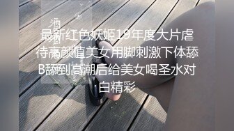 【最新11月无水订阅⑧】口爆颜射天花板！榨汁姬kiri_amari露脸性爱，多种高强度榨精做面膜，主打一个淫骚 (2)