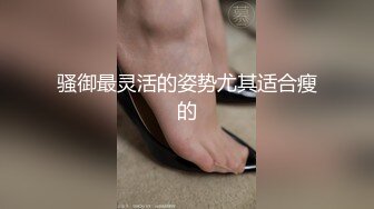 淫荡老婆迎合我2