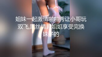 【妞妞】极品美女插菊花干出屎！还是绿色的！太重口了~喜欢这种的不要错过，可遇不可求撸管佳作 (5)