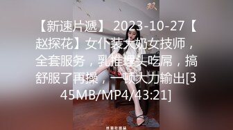 多人淫乱大趴【小趴菜】嫩妹全部随便玩~深喉口交~3P三明治随便玩【20V】 (6)