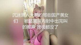 麻豆传媒 猫爪影像MMZ-019性感人妻的报复-白若冰