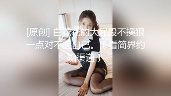 水滴摄像头监控TP挺会享受性爱的夫妻边玩边拍相互用嘴搞得对爽地上还有性爱椅方爽