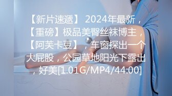 【高能预警硬核】CD小熏极品美妖单人Solo特辑 阳具骑乘后庭爽倍快乐 前列腺高潮寸止快感崩坏 沦陷高潮上头 (4)