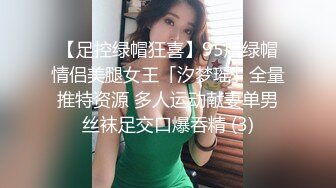 （露脸）一回到家就迫不及待站立开操起来，上衣都没来得及脱下来