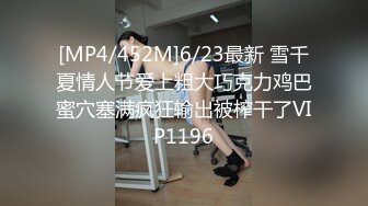 大奶熟女人妻 舔我屁眼 啊啊操我逼 要不要找十个男人操你 隔壁老王就可以 骚货怀孕了逼特别痒