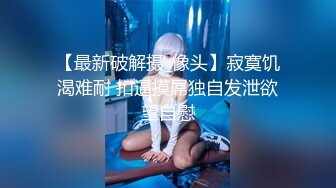 (麻豆傳媒)(mfk-0025)(20231010)小姨子的秘密