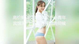 ❤️91合集小汇总❤️第三部分【926V】 (206)