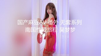 深深的阴道无法满足就玩后入