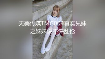 边看片边享受骚逼女友的口吹