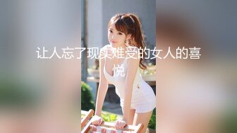 【新片速遞 】&nbsp;&nbsp;舞蹈学校女厕偷拍一大群学舞蹈的妹子的各种美鲍❤️忙的手忙脚乱[370M/MP4/03:59]