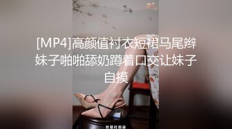 和极度下流的最赞美女NO.1高级女公关干着让老二不正常的不伦中出