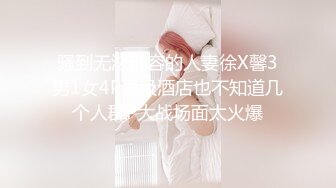 中午家里没人炮火连天