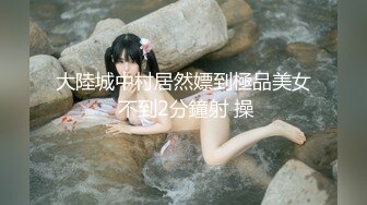 麻豆传媒 MFK-0030 想拥有的女人