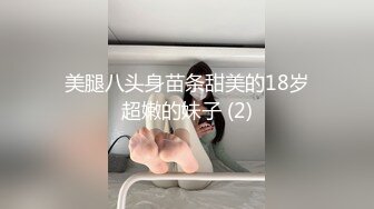 画面很是唯美的美女裸体瑜伽 妹子完美展示各种高难度动作