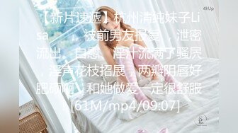 9月新流出大神潜入商场隔板女厕偷拍 美女尿尿打扮中性的短发美眉逼毛挺黑的