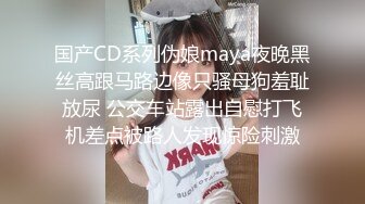 爱神传媒 EMG012 肉棒导正做黄播的教师小妹