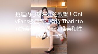 STP19003 极品女神『香港美少女』JK蛇喰梦子的陨落，未尝一败玩骰子输后成了性奴，结局意想不到