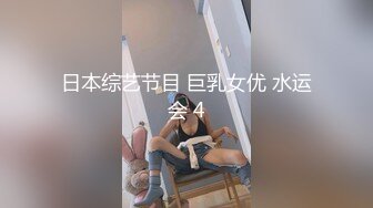 臭不要脸的前任母狗自拍（6）